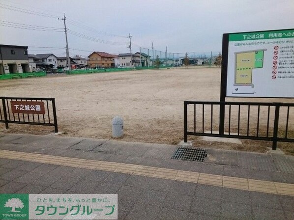 メゾンドフォレストの物件内観写真